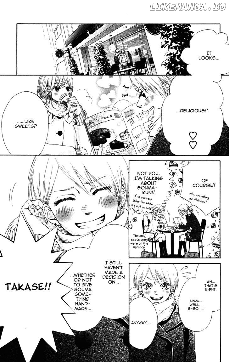 100% Gokuama Kareshi! chapter 4 - page 7