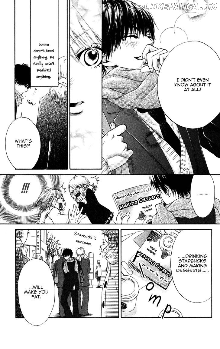 100% Gokuama Kareshi! chapter 4 - page 9