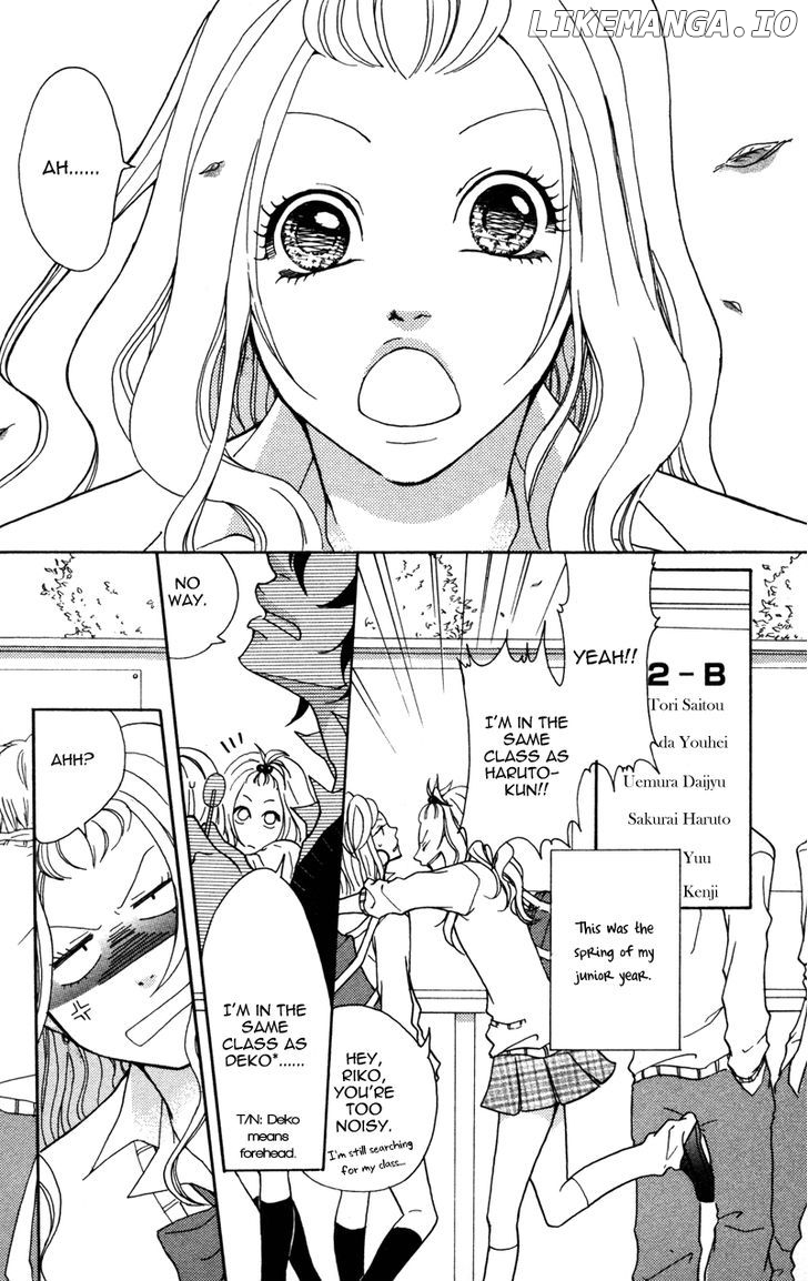 100% Gokuama Kareshi! chapter 5 - page 2