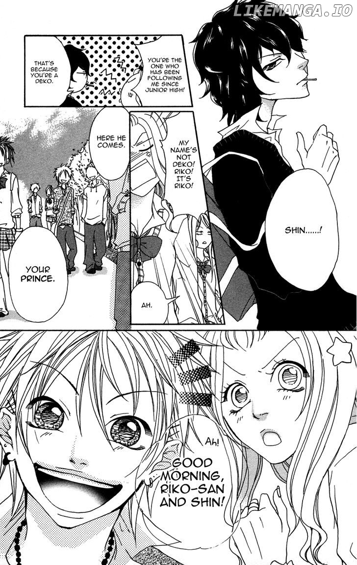 100% Gokuama Kareshi! chapter 5 - page 3
