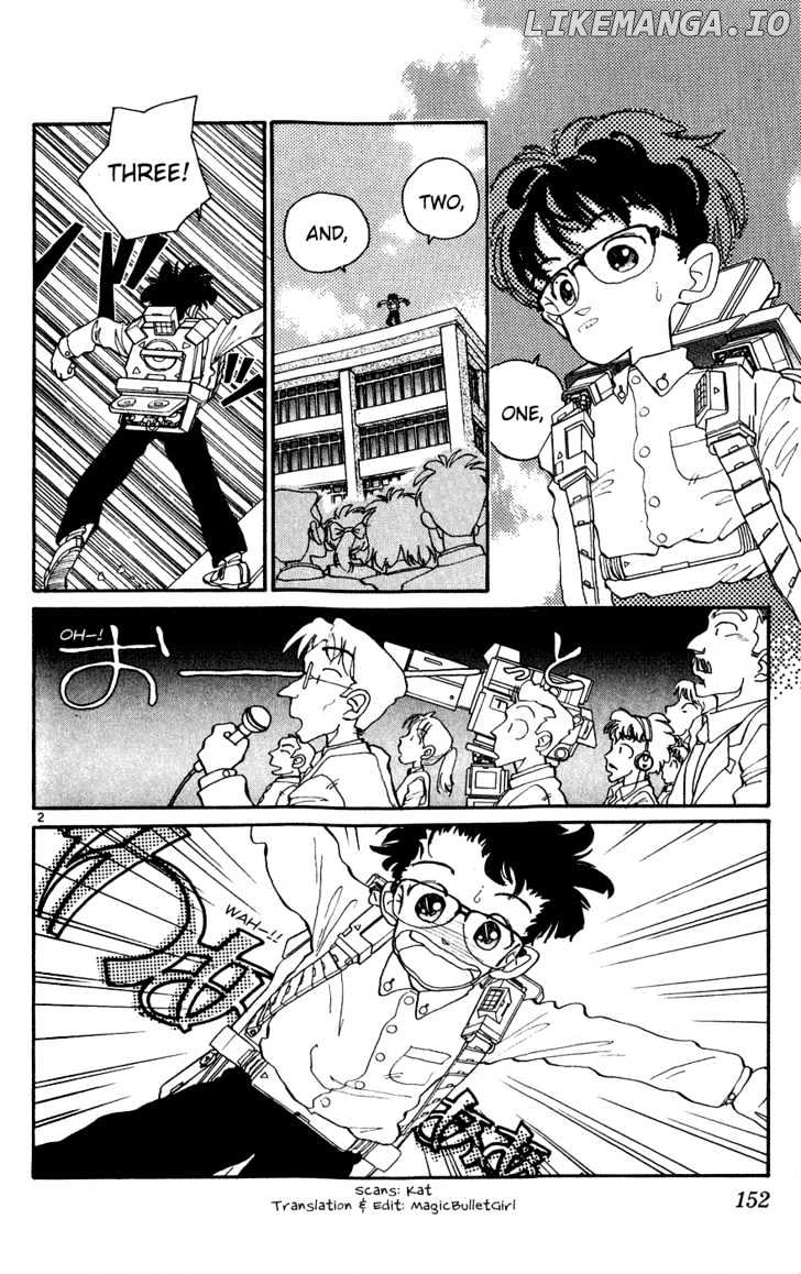 Aoyama Gosho Tanpenshuu chapter 7 - page 2