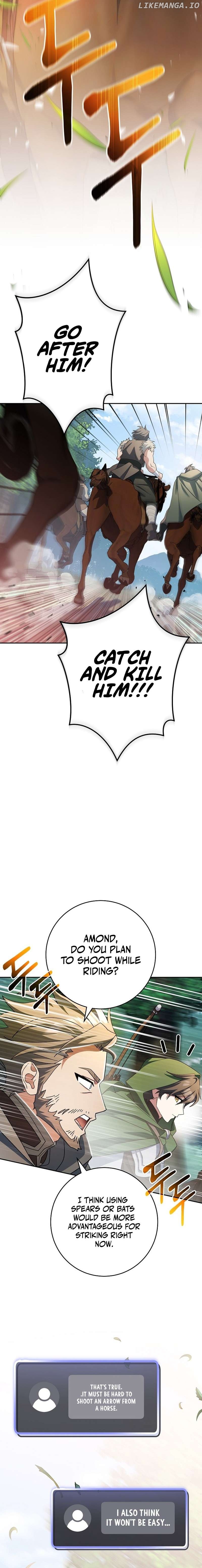 Genius Archer’s Streaming Chapter 6 - page 7