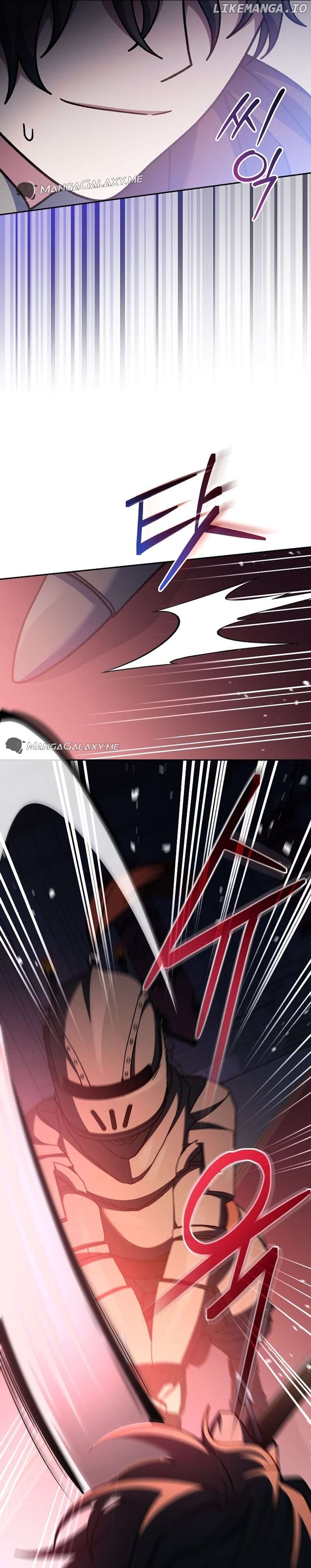 Genius Archer’s Streaming Chapter 16 - page 22
