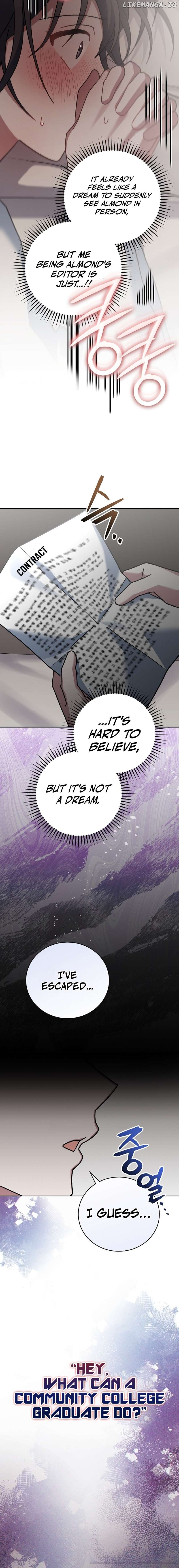 Genius Archer’s Streaming Chapter 19 - page 11