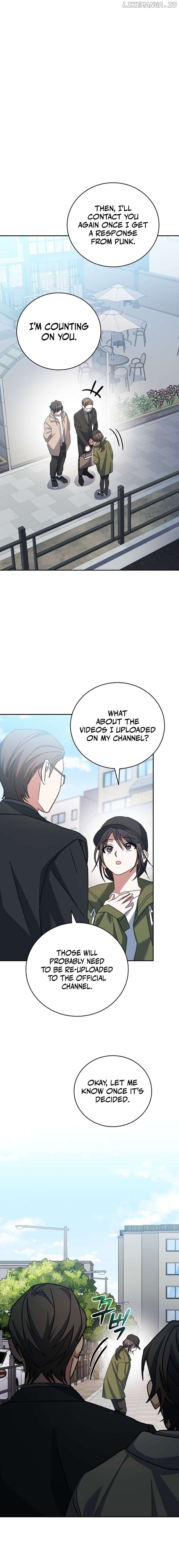 Genius Archer’s Streaming Chapter 19 - page 6