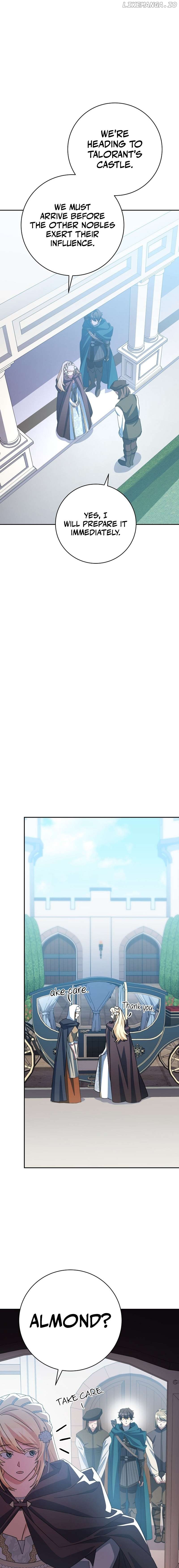 Genius Archer’s Streaming Chapter 20 - page 4