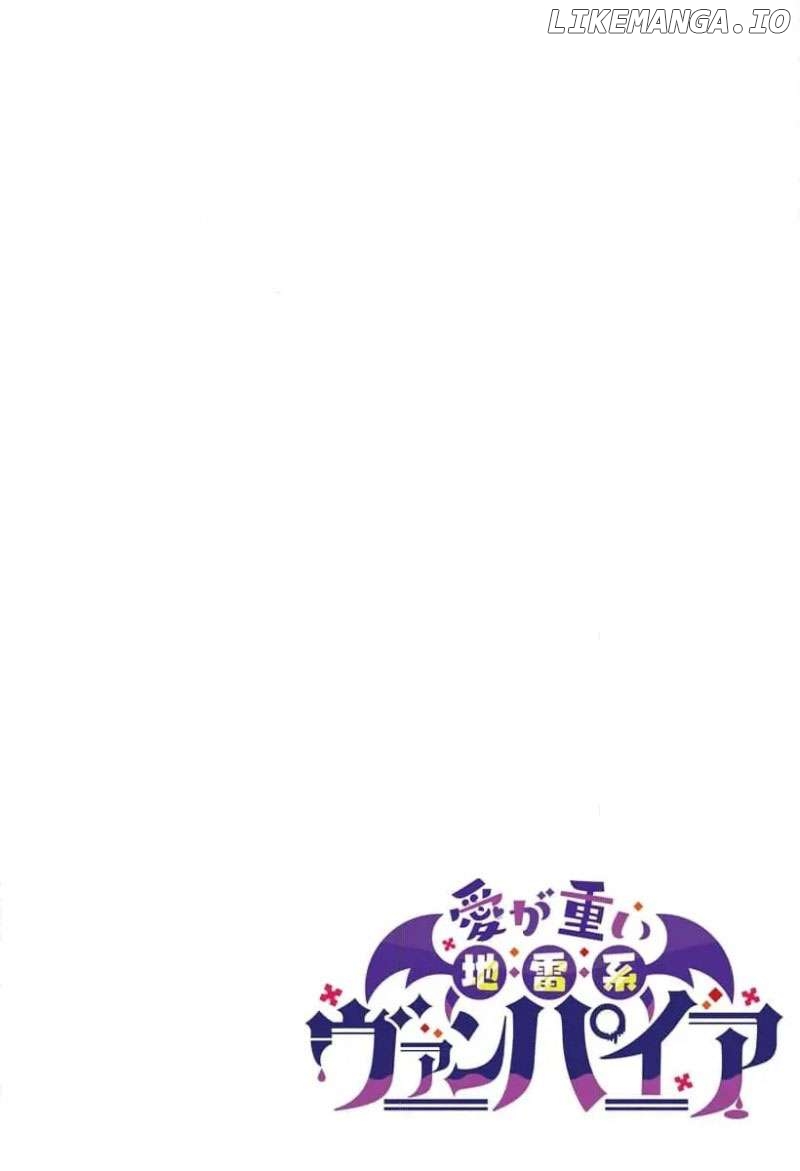 Ai ga Omoi Jirai-Kei Vampire [remake] Chapter 1 - page 4