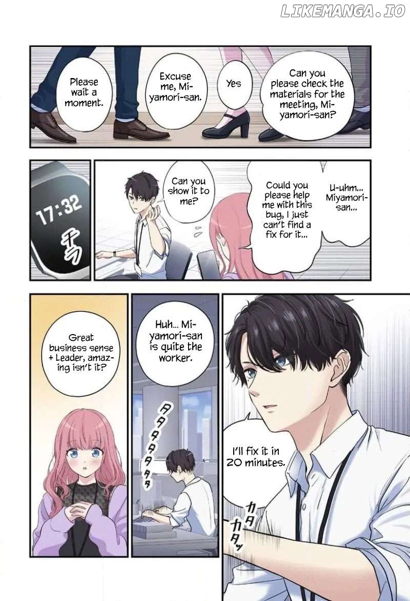 Ai ga Omoi Jirai-Kei Vampire [remake] Chapter 1 - page 8