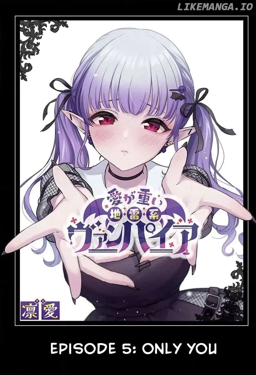 Ai ga Omoi Jirai-Kei Vampire [remake] Chapter 5 - page 2