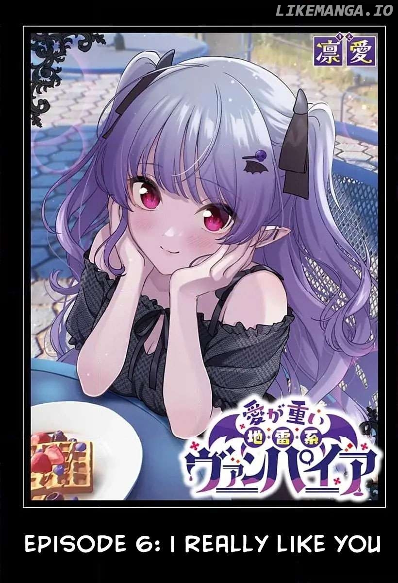 Ai ga Omoi Jirai-Kei Vampire [remake] Chapter 6 - page 2
