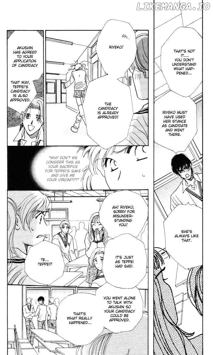 As Long As The Sun Shines In The Sky chapter 1 - page 32