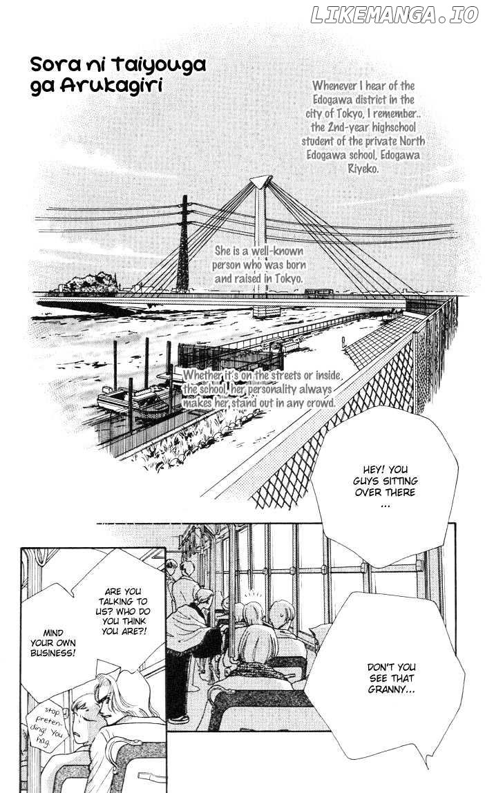 As Long As The Sun Shines In The Sky chapter 1 - page 7