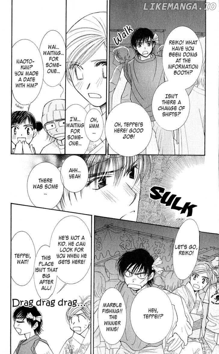 As Long As The Sun Shines In The Sky chapter 10 - page 28