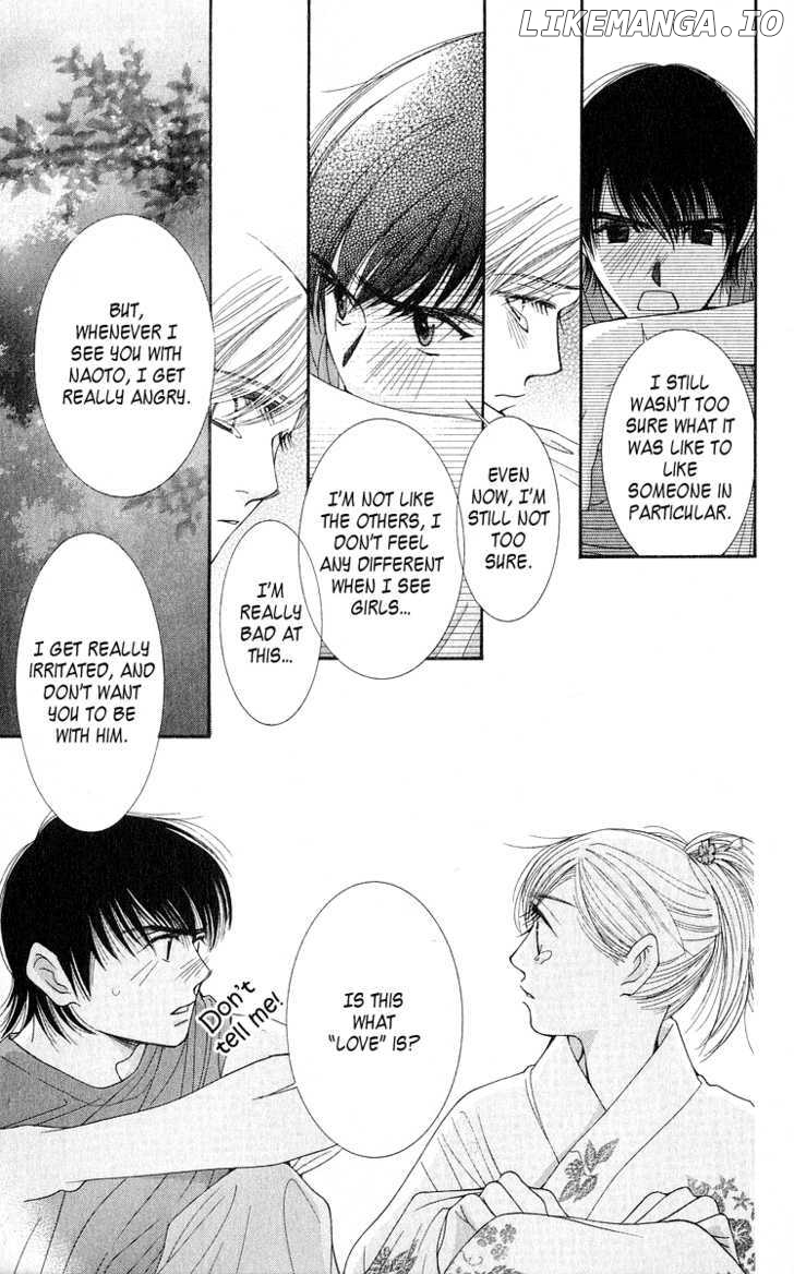 As Long As The Sun Shines In The Sky chapter 10 - page 45