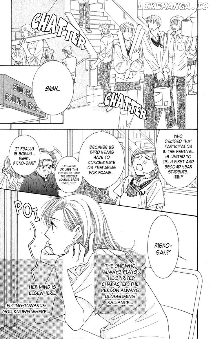 As Long As The Sun Shines In The Sky chapter 12 - page 3