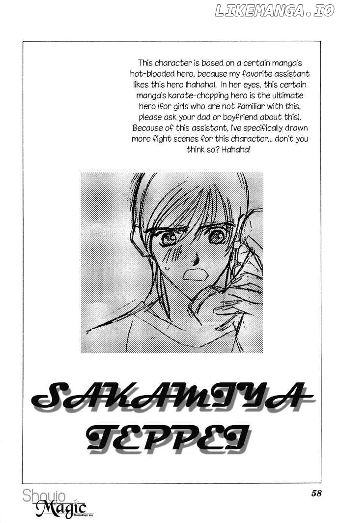 As Long As The Sun Shines In The Sky chapter 2 - page 6