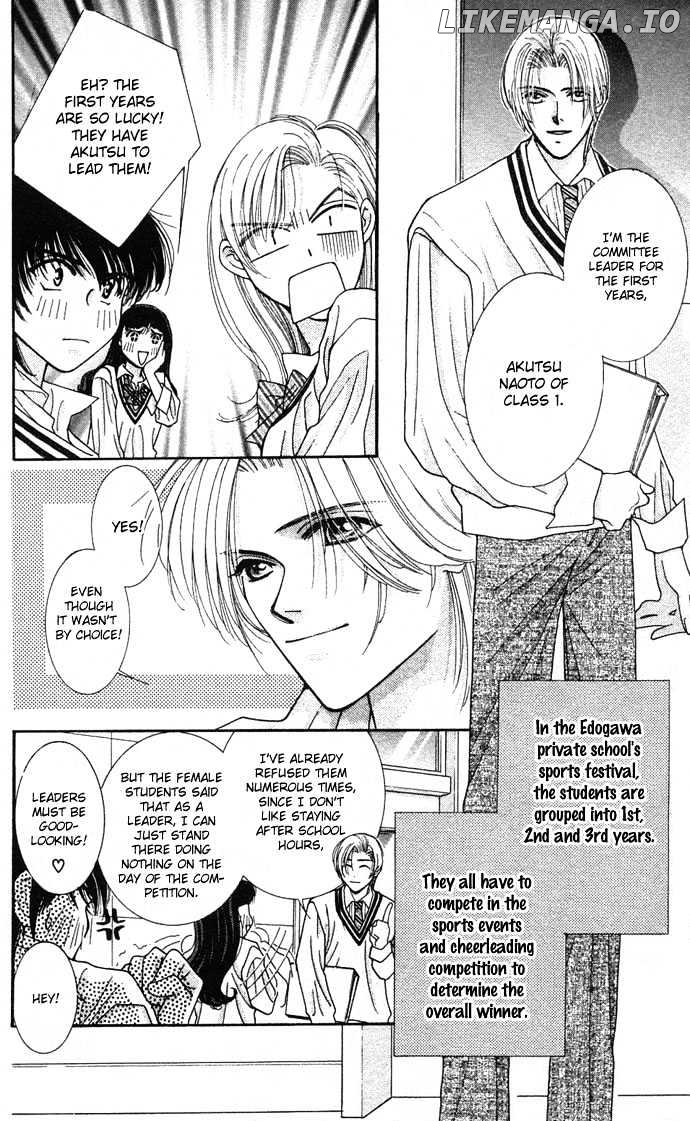 As Long As The Sun Shines In The Sky chapter 3 - page 8