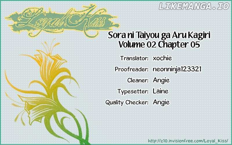 As Long As The Sun Shines In The Sky chapter 5 - page 2