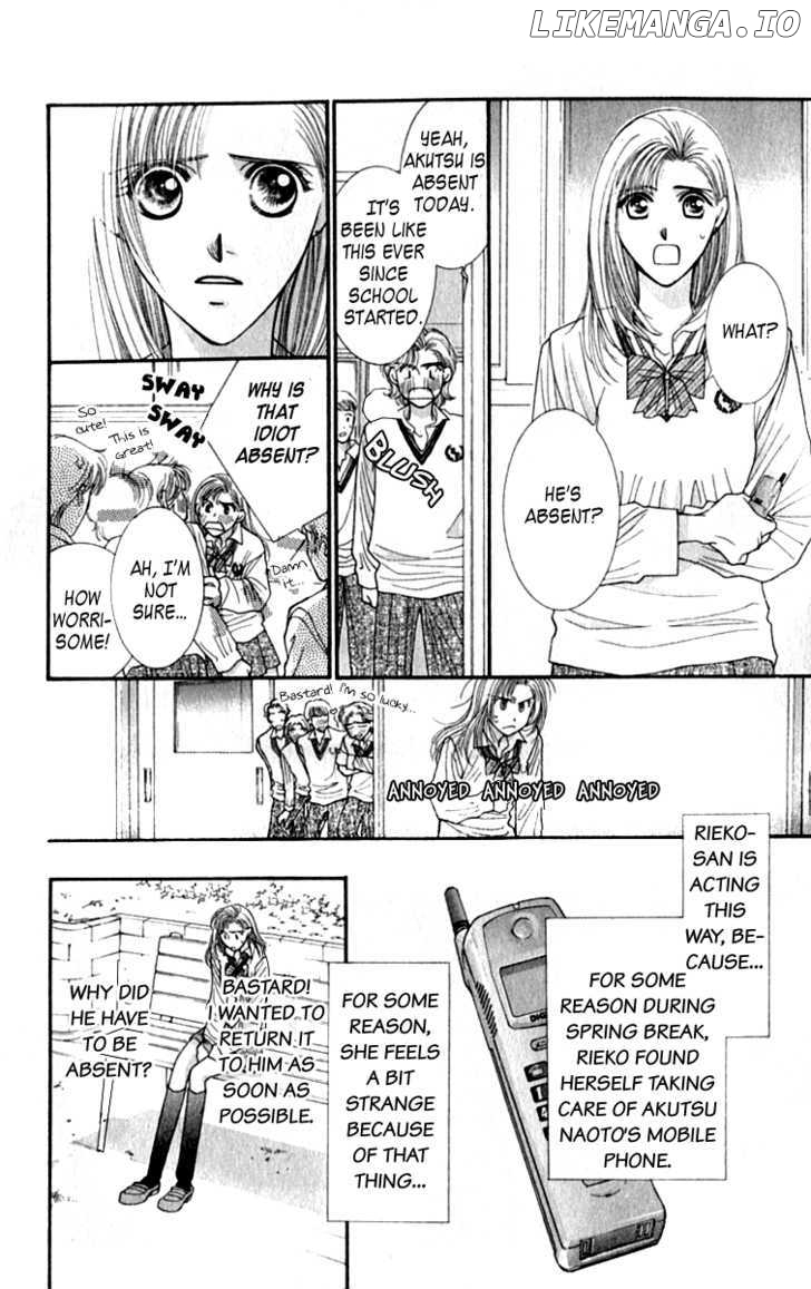 As Long As The Sun Shines In The Sky chapter 5 - page 6