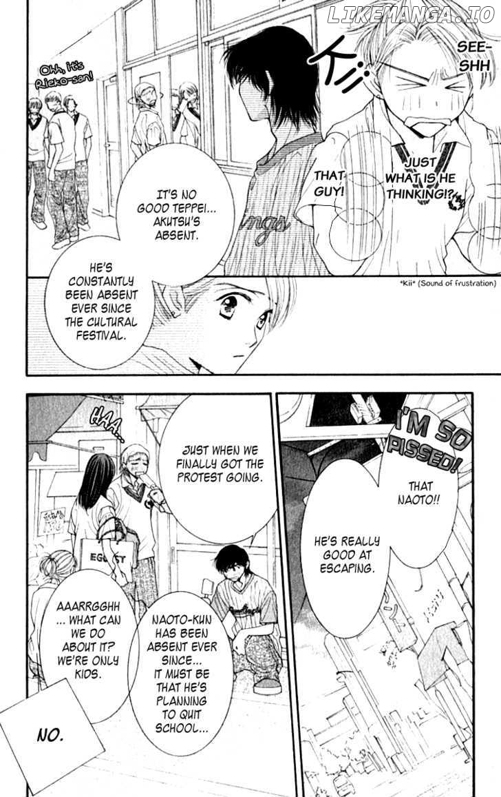 As Long As The Sun Shines In The Sky chapter 8 - page 7