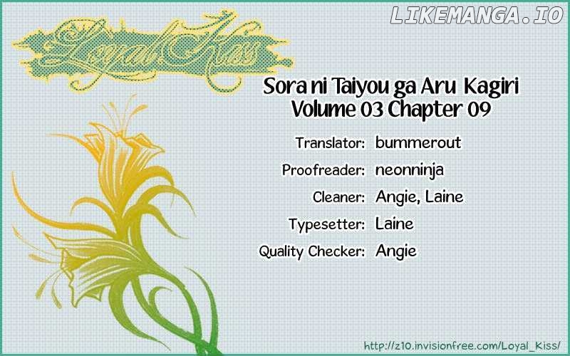 As Long As The Sun Shines In The Sky chapter 9 - page 2