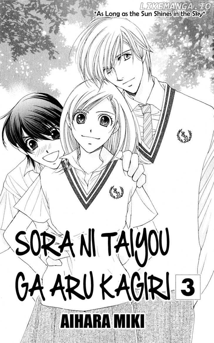 As Long As The Sun Shines In The Sky chapter 9 - page 6