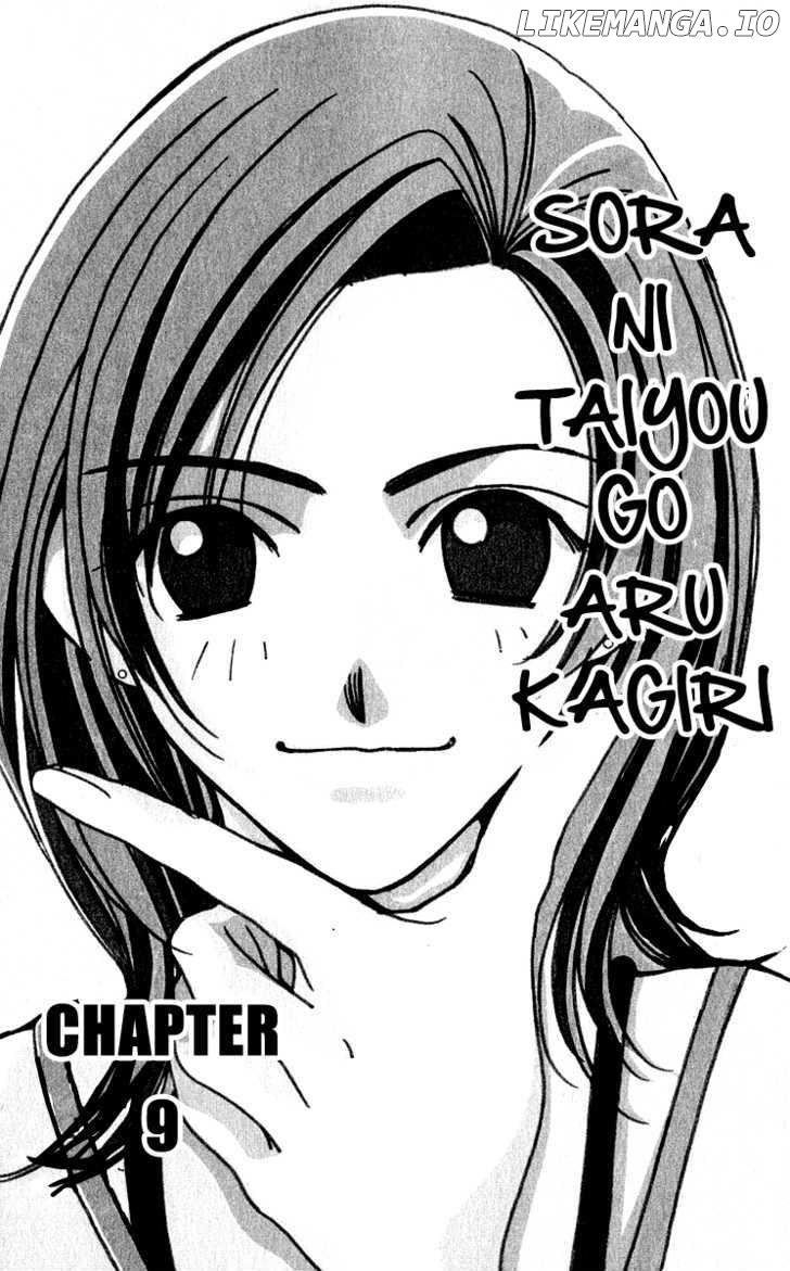 As Long As The Sun Shines In The Sky chapter 9 - page 8