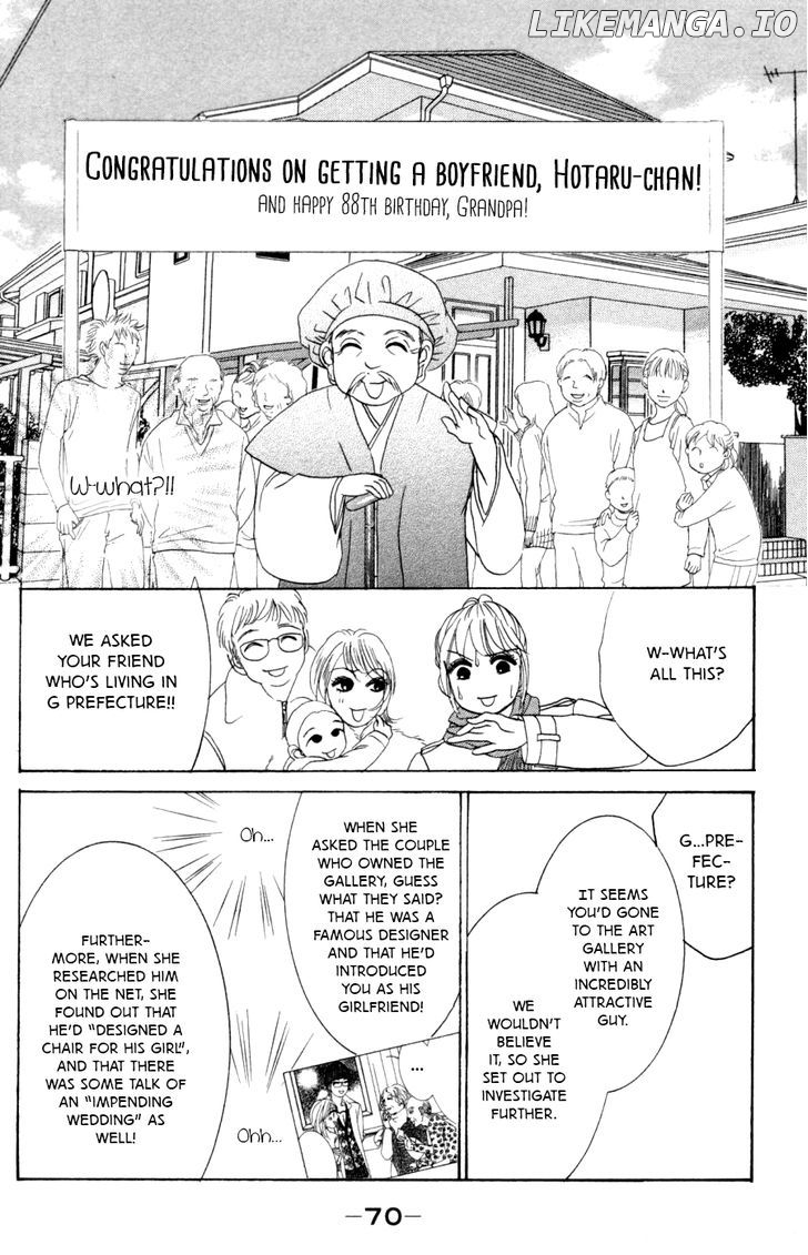 Hotaru no Hikari chapter 57 - page 7
