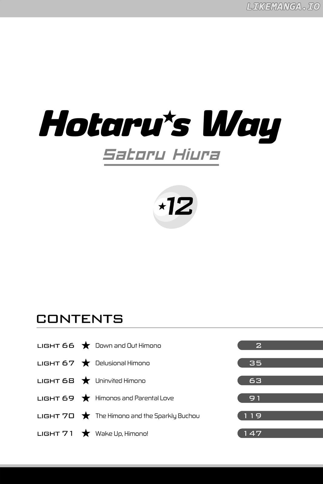 Hotaru no Hikari chapter 66 - page 2