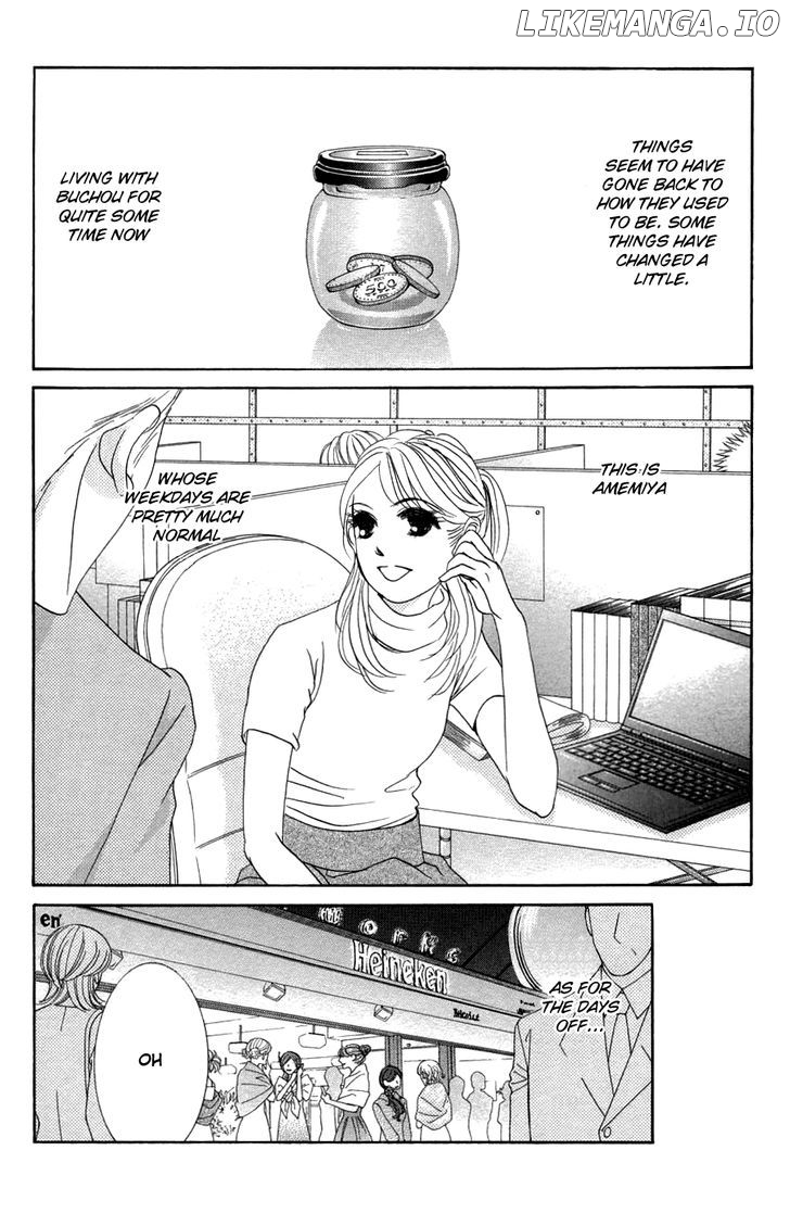 Hotaru no Hikari chapter 56 - page 3