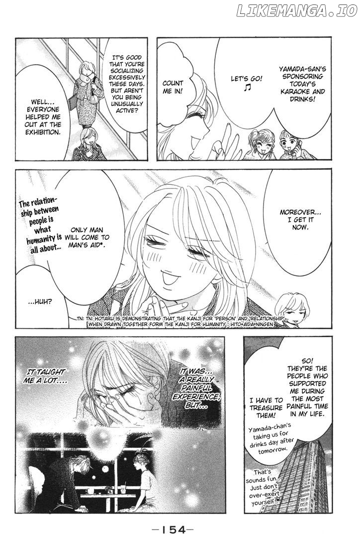 Hotaru no Hikari chapter 54 - page 2