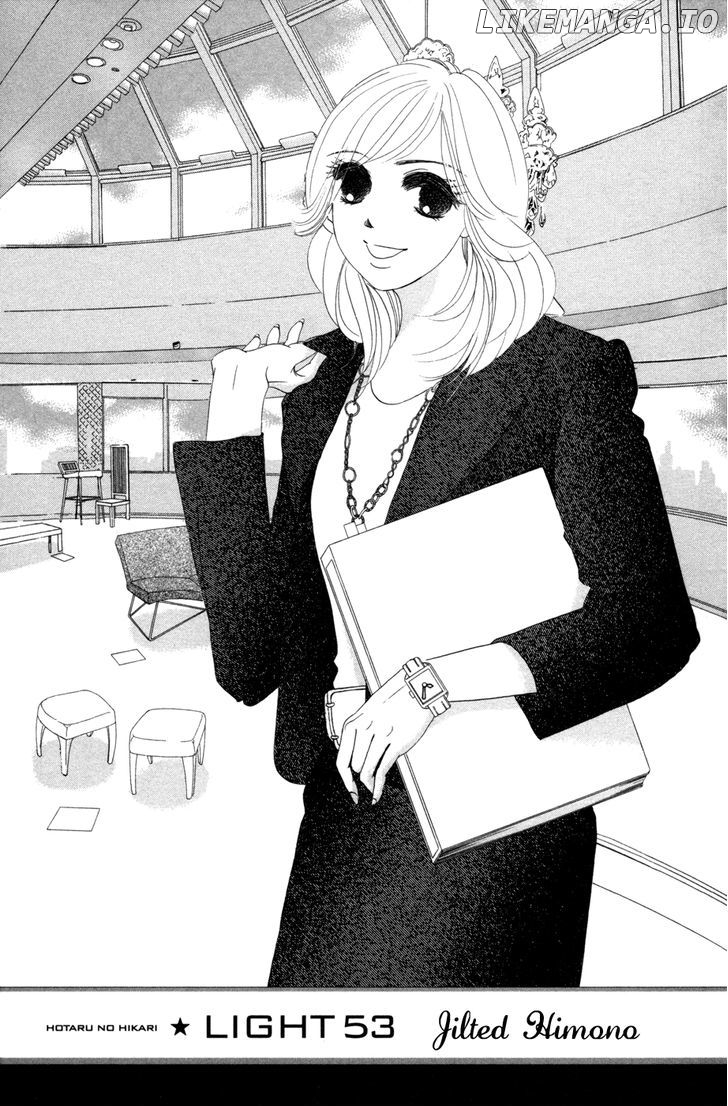 Hotaru no Hikari chapter 53 - page 2