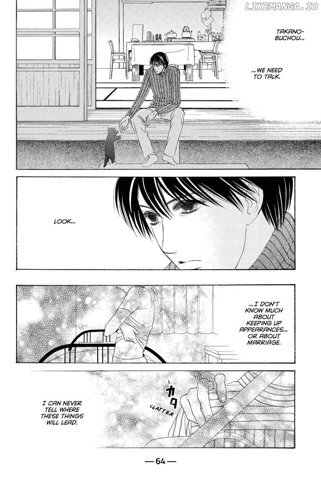 Hotaru no Hikari chapter 80 - page 2