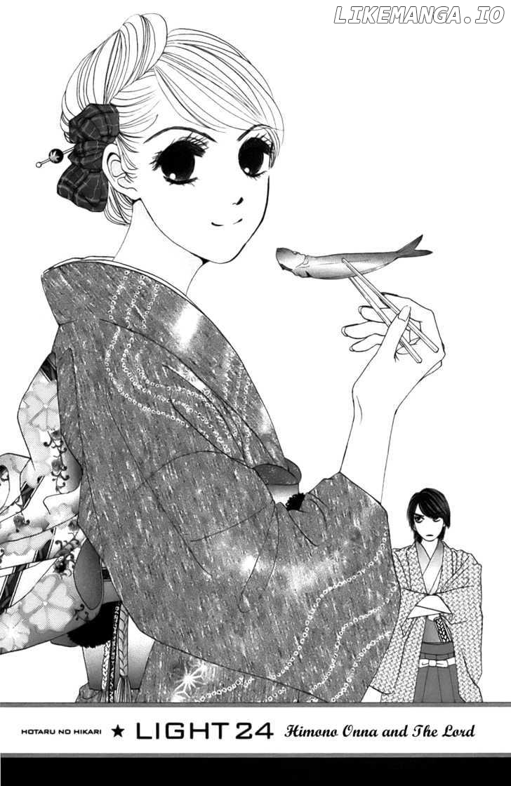 Hotaru no Hikari chapter 24 - page 3