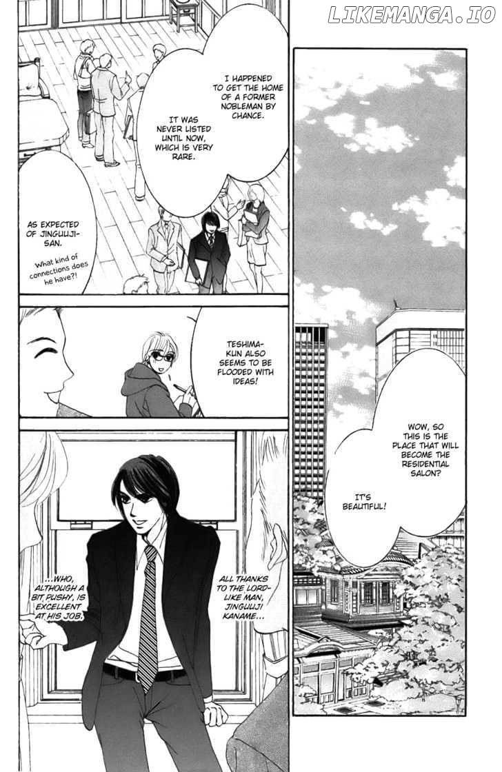 Hotaru no Hikari chapter 24 - page 4