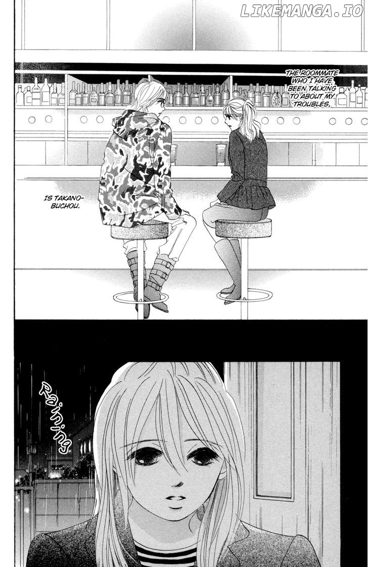 Hotaru no Hikari chapter 44 - page 2