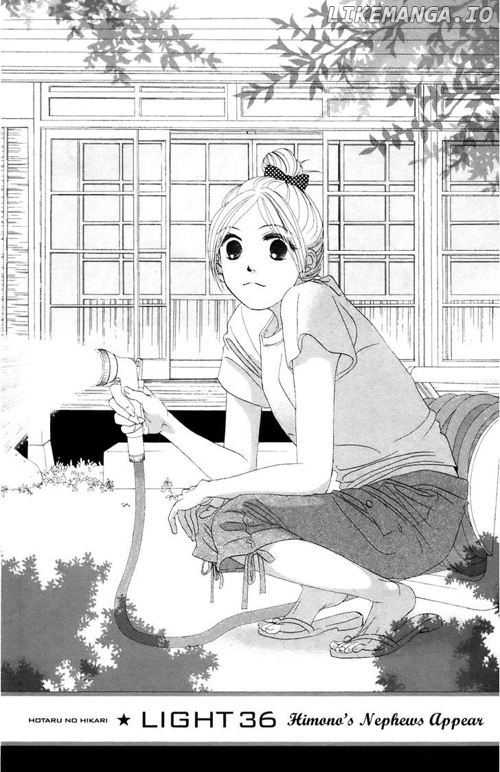 Hotaru no Hikari chapter 36 - page 2