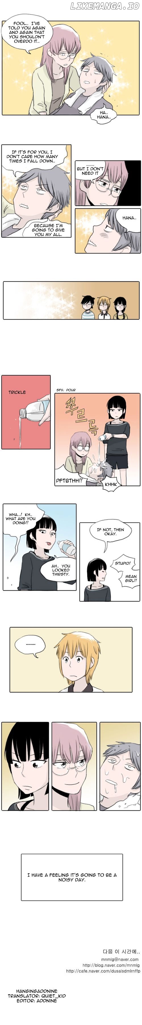 Ties of Compassion chapter 58 - page 5
