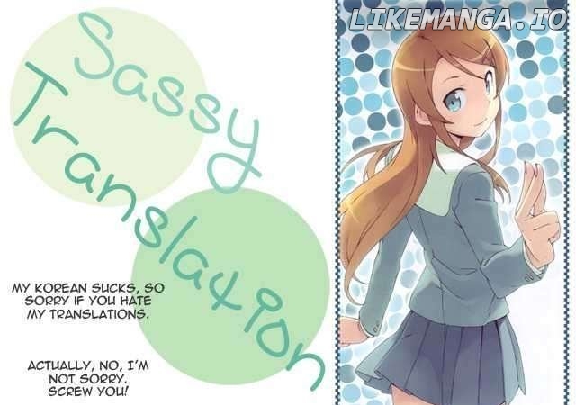 Ties of Compassion chapter 18 - page 7