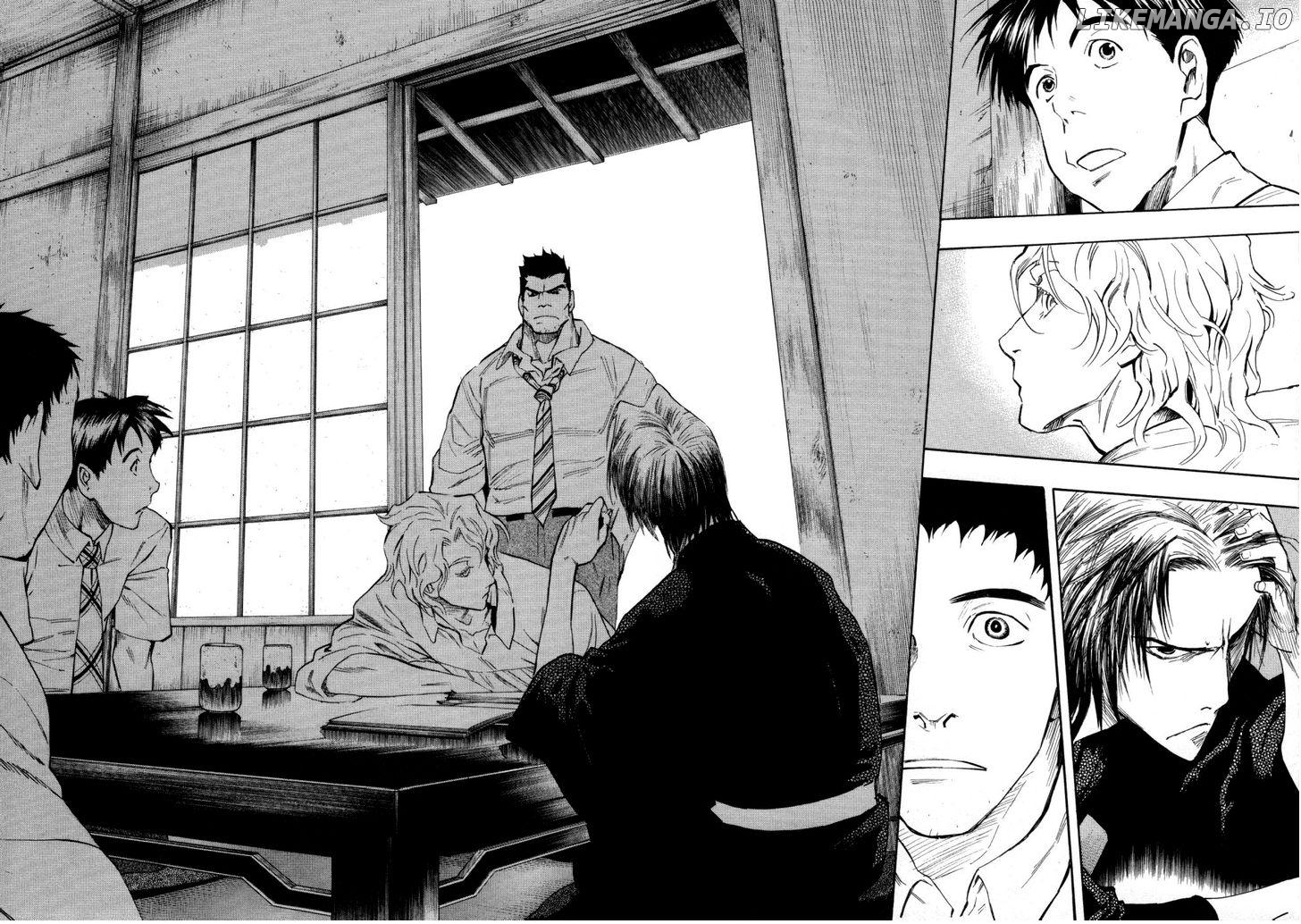 Mouryou no Hako chapter 5.1 - page 46