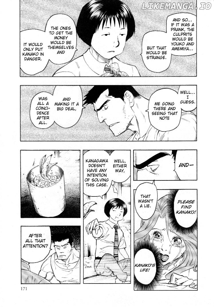Mouryou no Hako chapter 4.2 - page 28