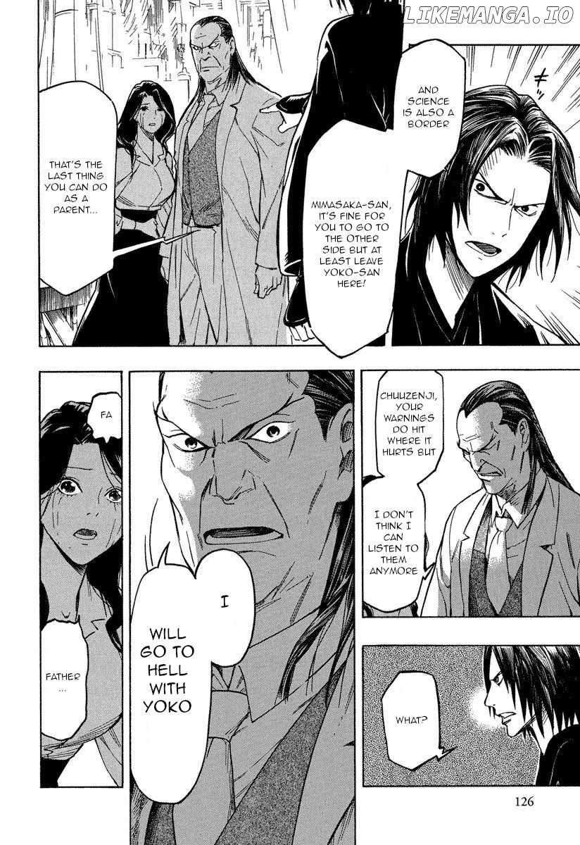 Mouryou no Hako chapter 10.2 - page 4