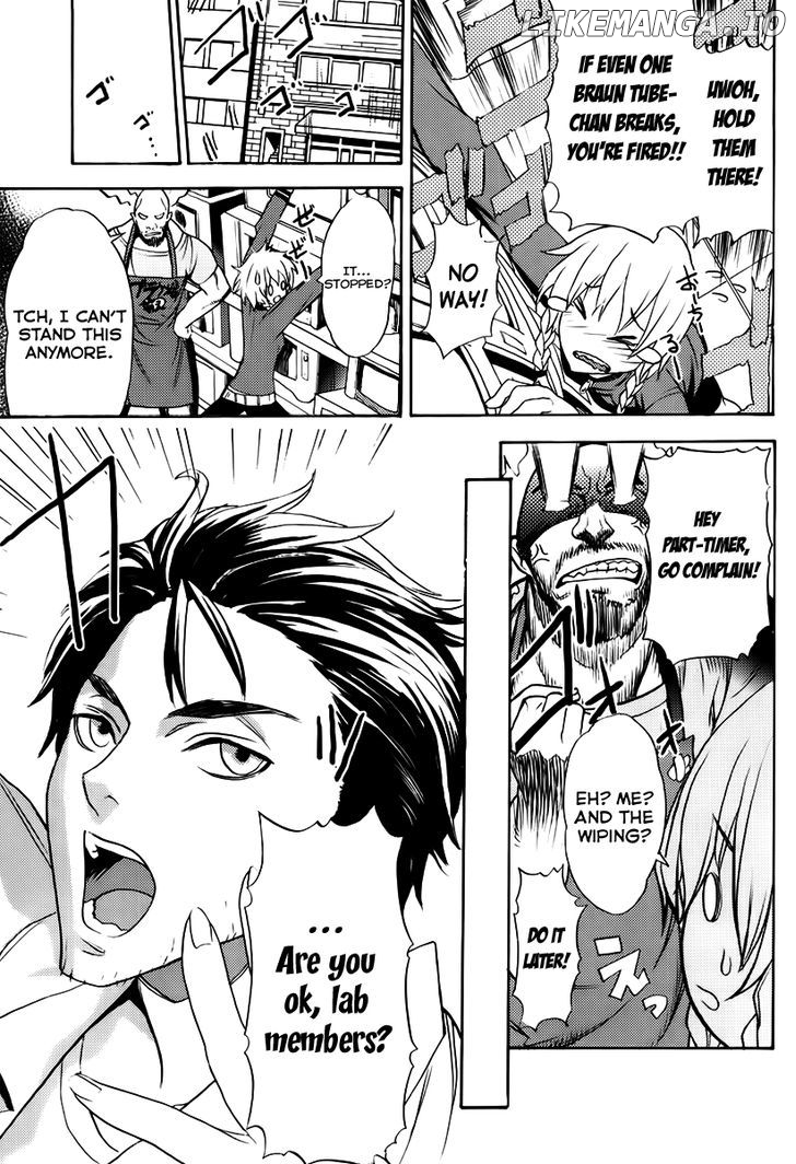 Steins;Gate - Boukan no Rebellion chapter 5 - page 11