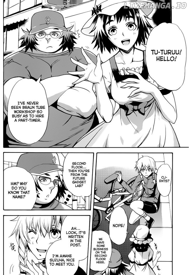 Steins;Gate - Boukan no Rebellion chapter 4 - page 20