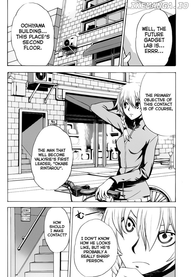 Steins;Gate - Boukan no Rebellion chapter 4 - page 6