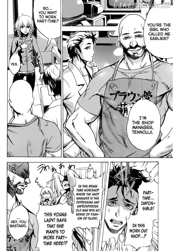 Steins;Gate - Boukan no Rebellion chapter 4 - page 8