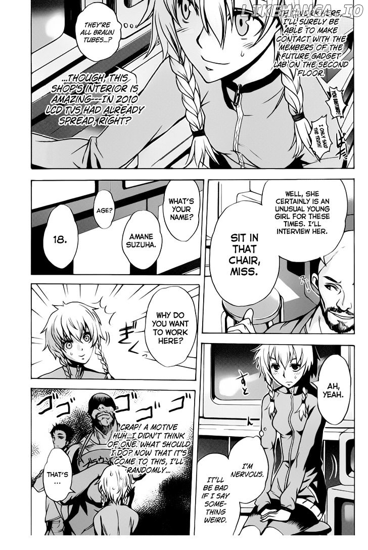 Steins;Gate - Boukan no Rebellion chapter 4 - page 9