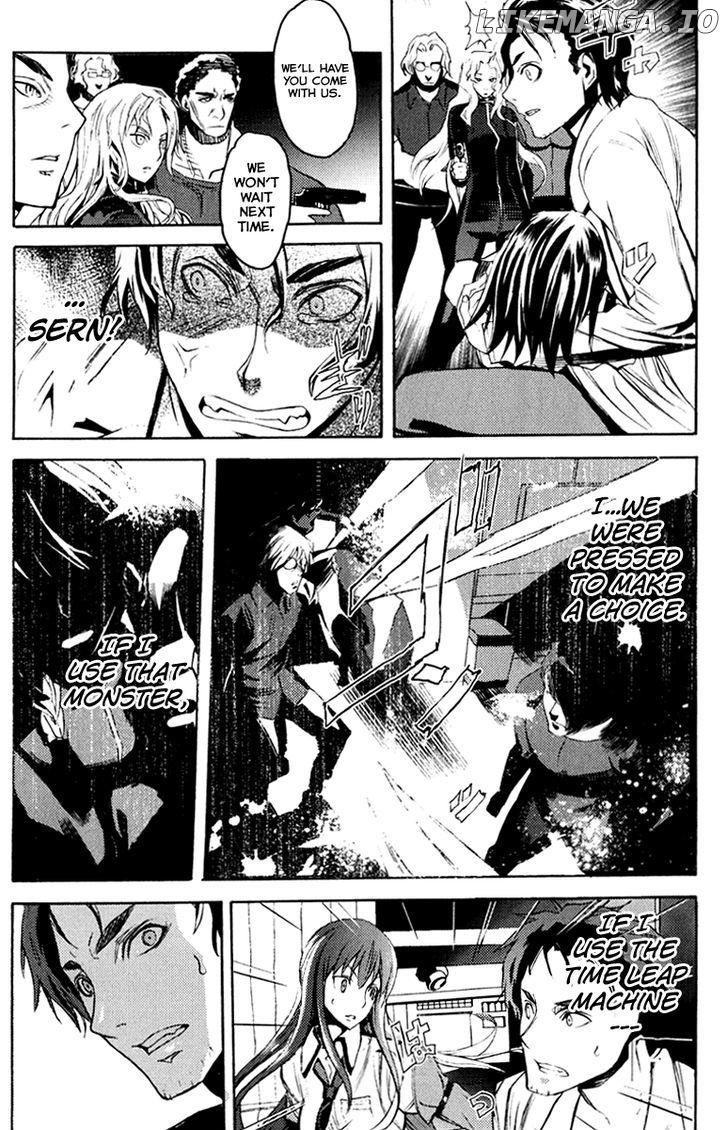 Steins;Gate - Boukan no Rebellion chapter 10 - page 4