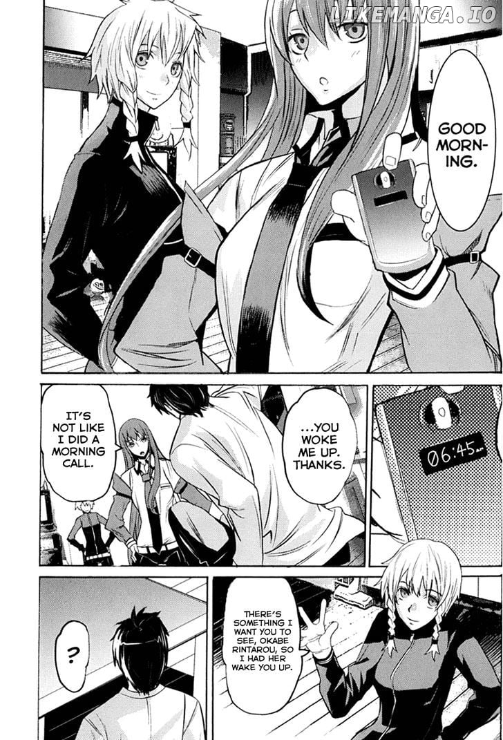 Steins;Gate - Boukan no Rebellion chapter 12 - page 3