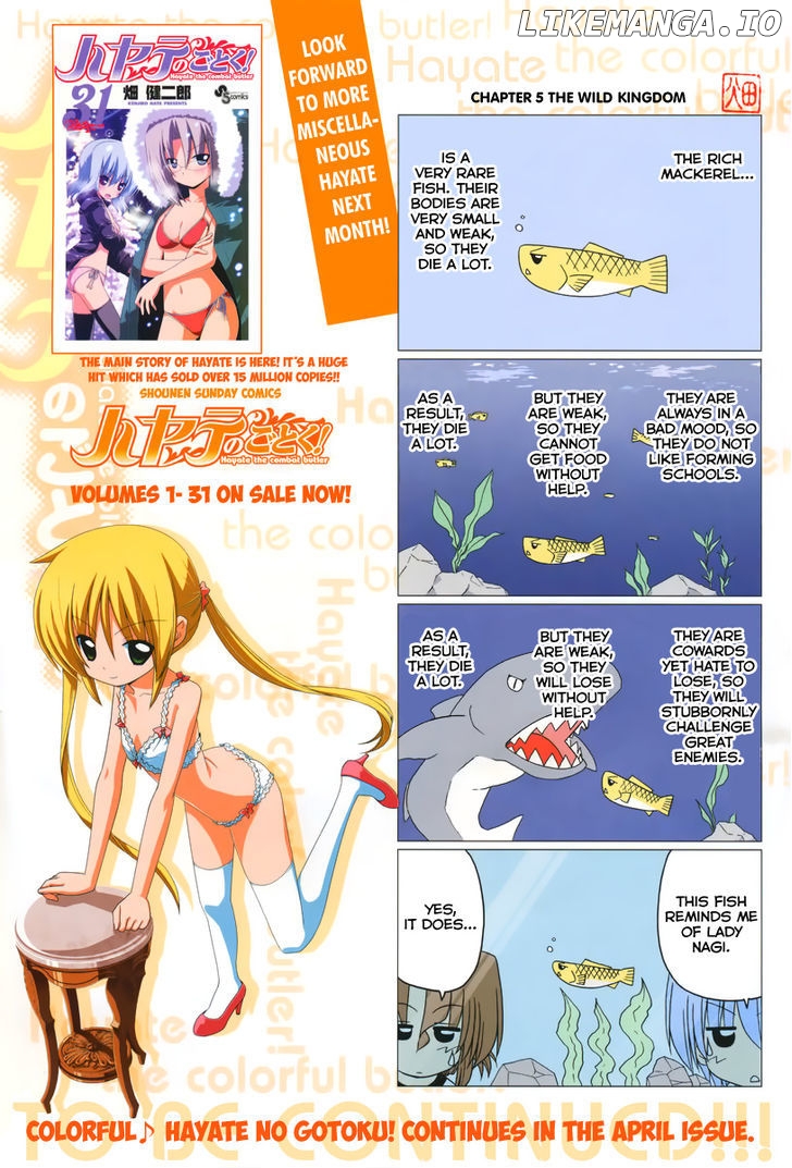 Colorful Hayate No Gotoku! chapter 1 - page 7